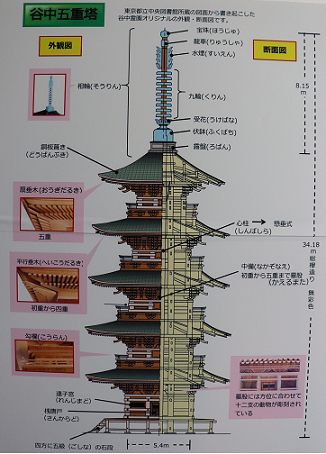 d0183387_19561675.png