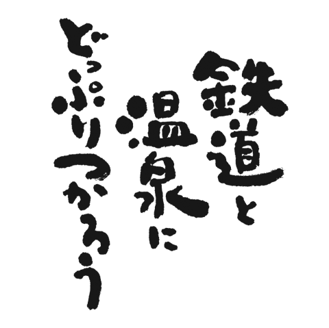 f0024090_17102574.png
