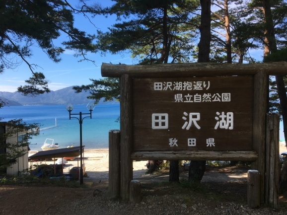 f0042295_21154514.jpeg