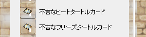b0175396_18171042.png