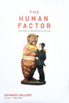 Jeff Koons: Bear and Policeman ポスター_c0214605_18485841.jpg