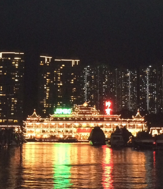 香港 水上レストランjumbo Kingdom 関空から旅と食と酒紀行 香港 水上レストランjumbo Kingdom 関空から旅と食と酒紀行