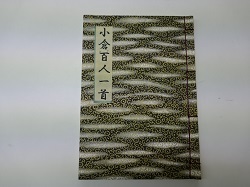 d0359617_22011430.jpg