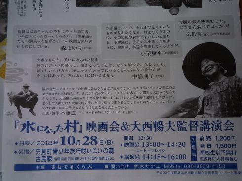 c0189218_08114561.jpg