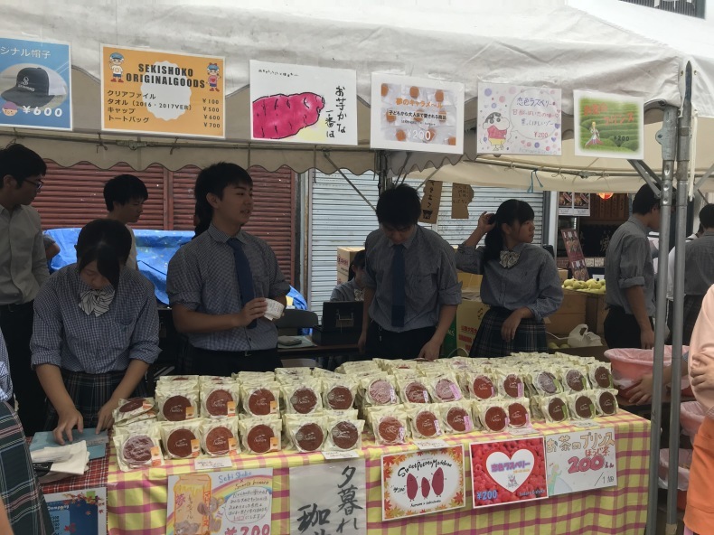 2018年刃物まつり速報!商店街のお店の名物がおもしろいよ。_a0026530_10162587.jpg