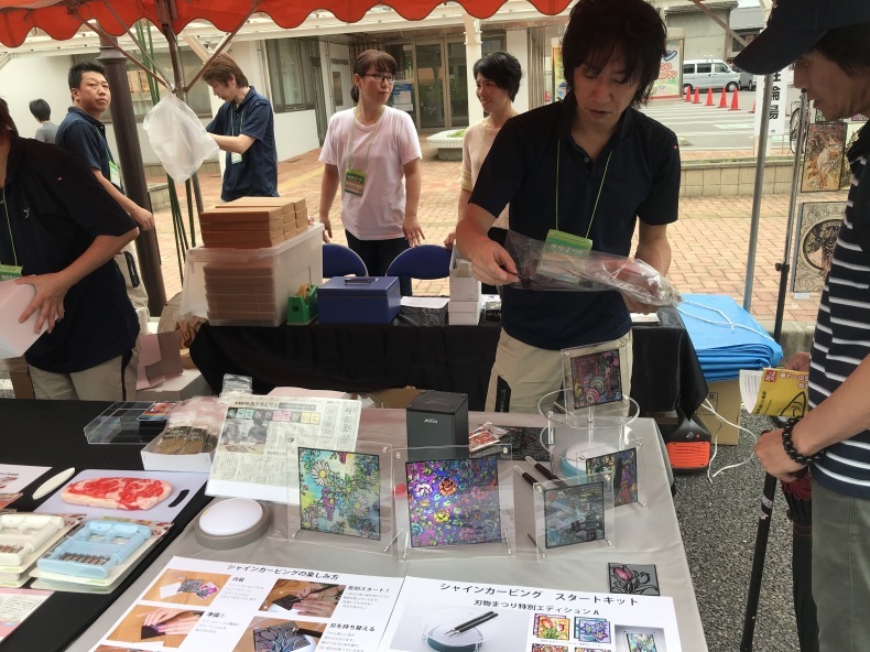 2018年刃物まつり速報!商店街のお店の名物がおもしろいよ。_a0026530_10185501.jpg