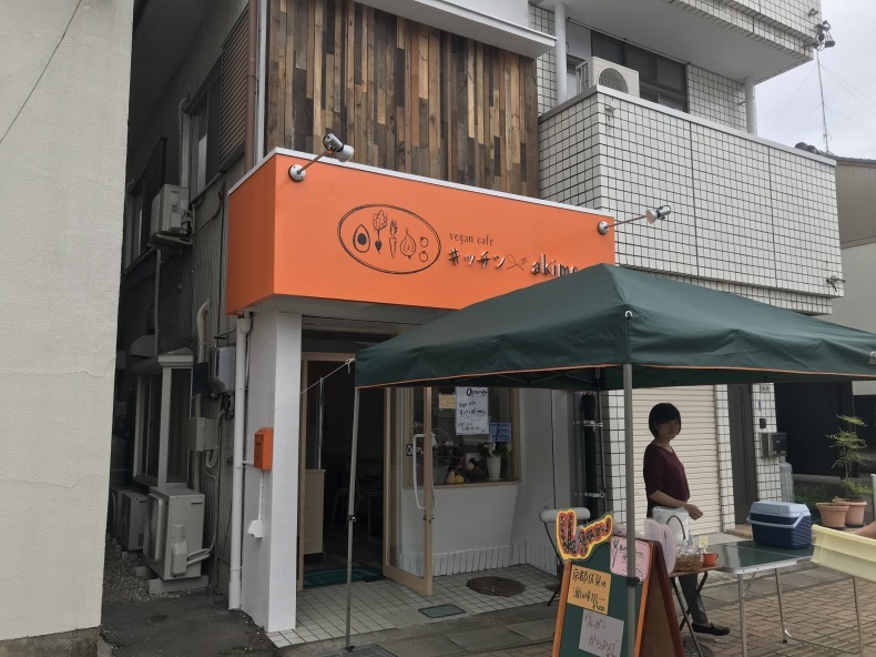2018年刃物まつり速報!商店街のお店の名物がおもしろいよ。_a0026530_10320581.jpg