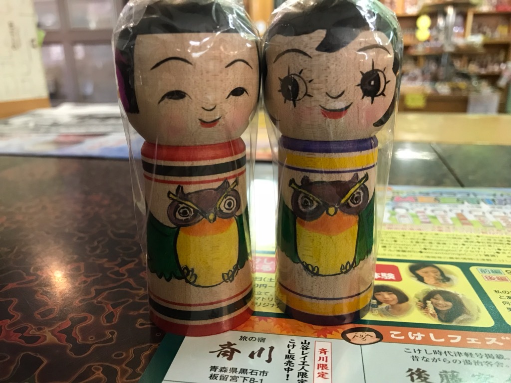 10月6日 こーひー_e0318040_18382107.jpg