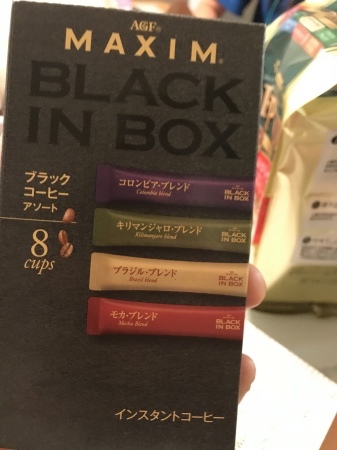 f0233040_21412768.jpeg