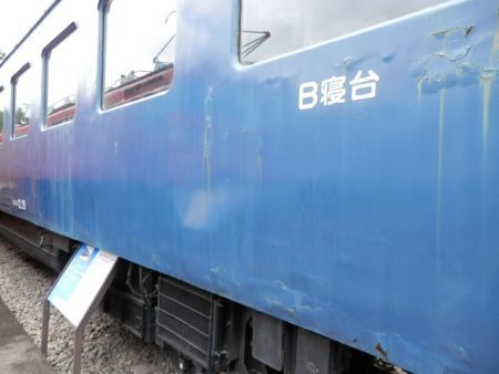 c0143347_19271691.jpg