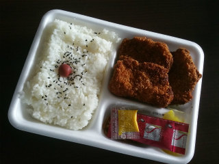 ■恵比す弁当■#2_c0179348_16092640.jpg