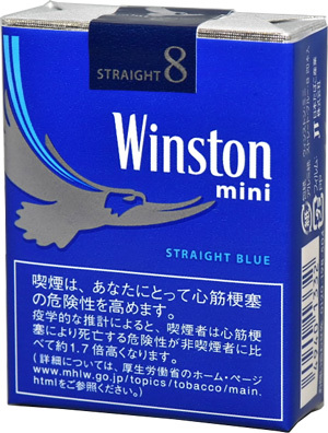 たばこ値上げで安い代替品たばこに換える わんたの飛行機大好き たばこ値上げで安い代替品たばこに換える わんたの飛行機大好き