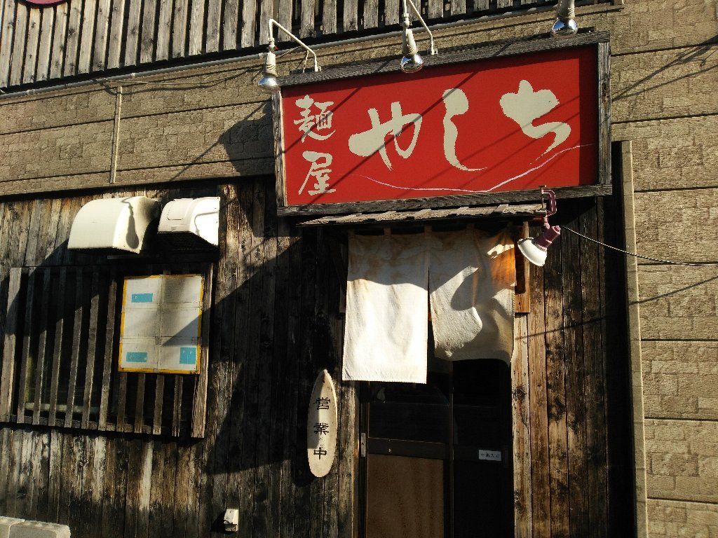f0397261_16530316.jpg