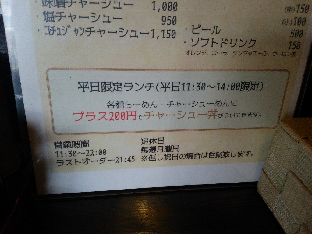 f0397261_17354930.jpg