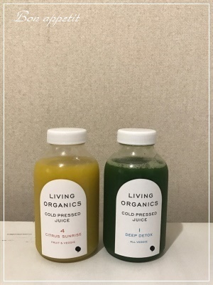 LIVING ORGANICS Juice & Place　@兵庫/芦屋_d0168162_23444224.jpg