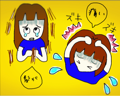 脳は良くも悪くもすごい!_b0392383_23111023.jpg
