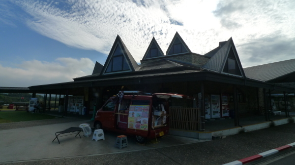 c0212083_19262170.jpg