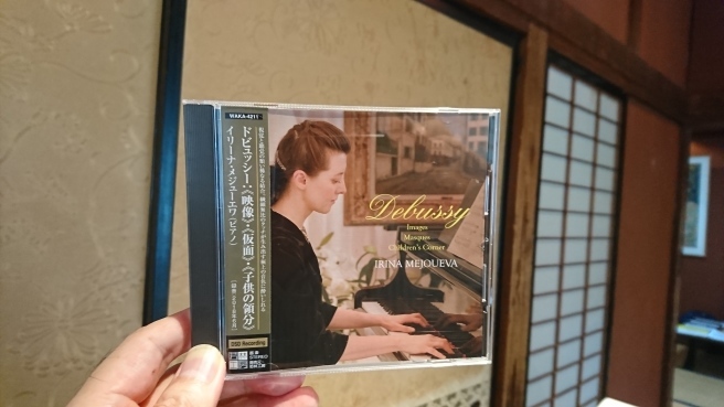 この週末は。10月6日&7日+8日_e0046190_12001788.jpg