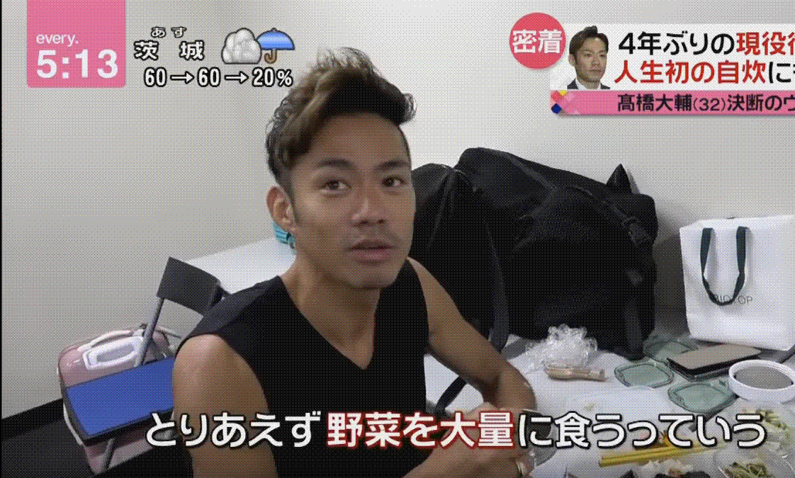 e0199691_01002230.gif