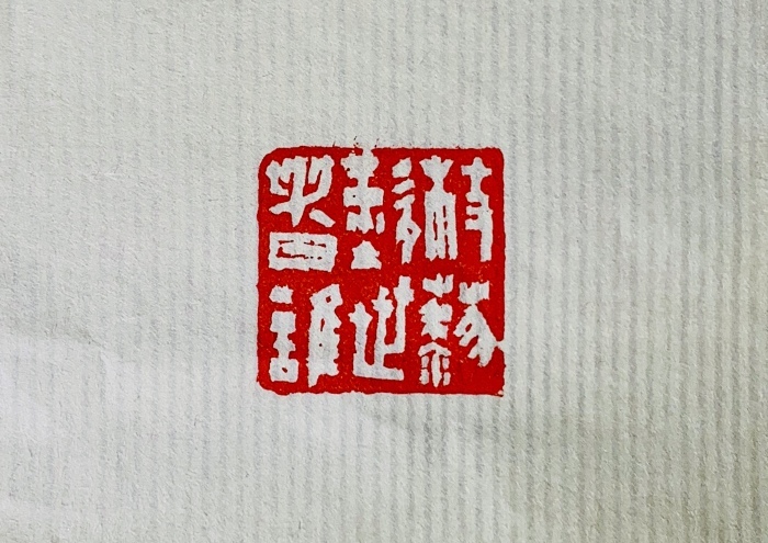 c0037093_03101945.jpeg