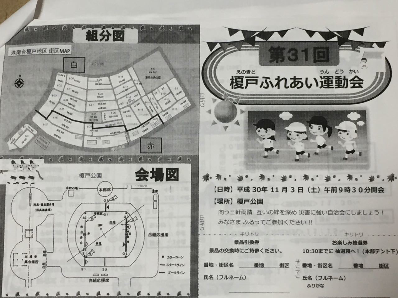 f0130894_21245269.jpg