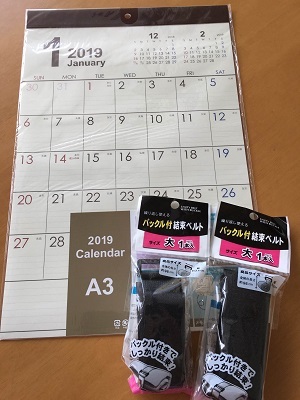 f0372998_20182222.jpg
