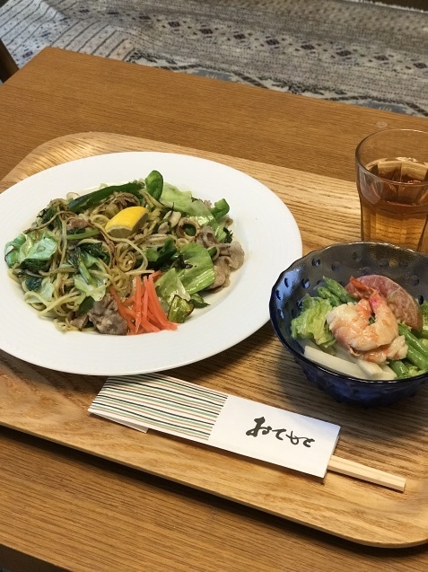 セロリ三昧 あかね雲キレイ セロリ三昧 あかね雲キレイ