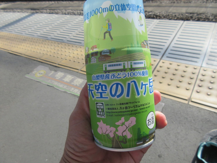 c0212604_12271612.jpg