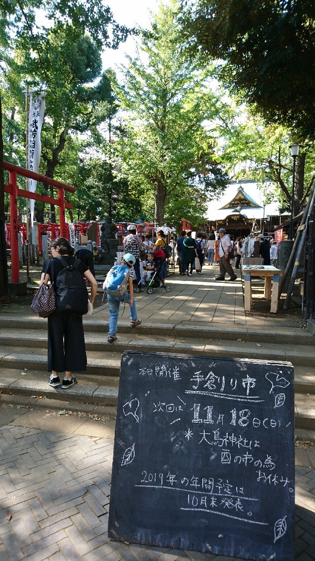 a0228408_18213448.jpg