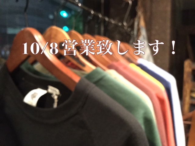 d0174308_20042635.jpeg