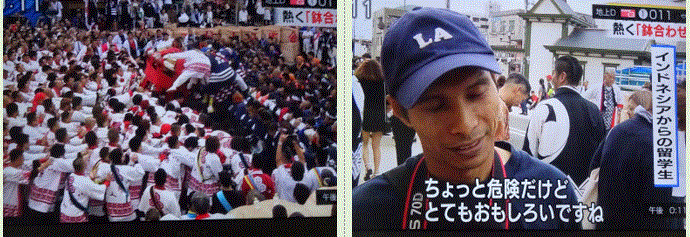 f0231709_18124639.gif