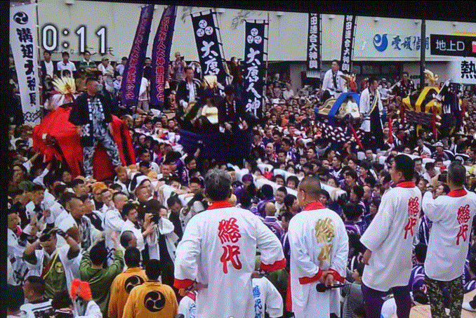 f0231709_18125896.gif
