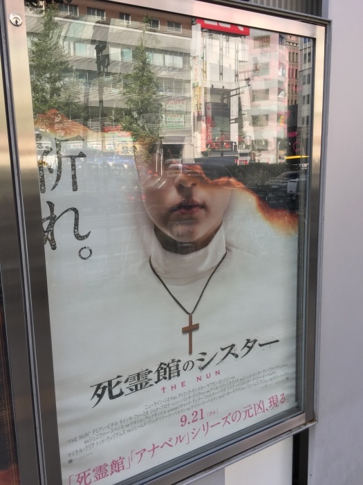 THE NUN (死霊館のシスター)...★２_c0092710_07512499.jpg