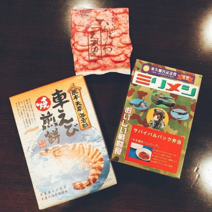 d0138811_20471142.jpeg