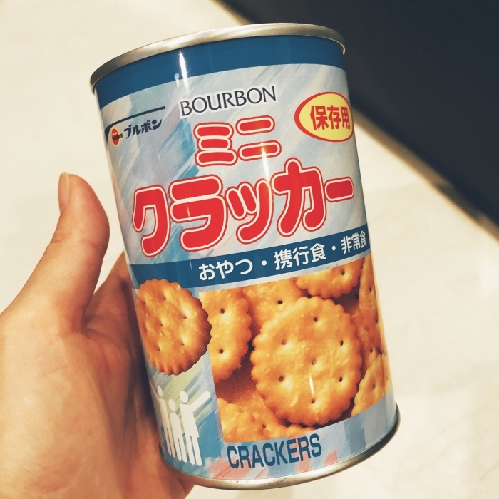 d0138811_20572216.jpeg