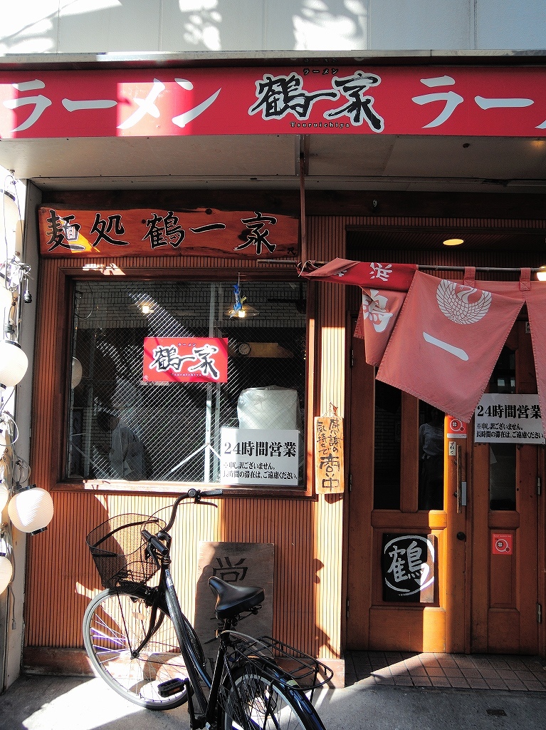e0397421_12010327.jpg