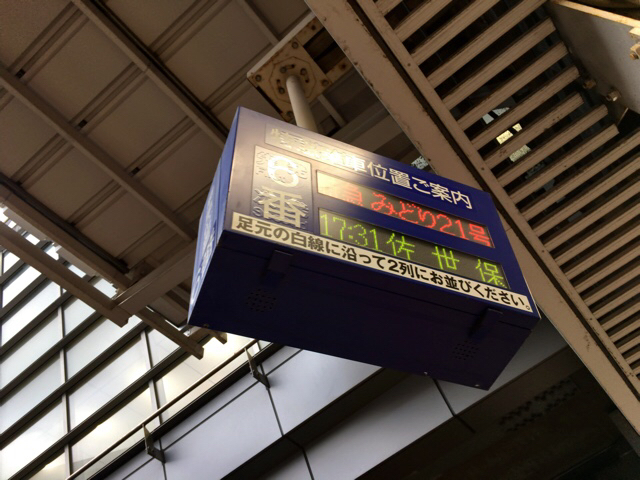 b0038638_16264329.jpg