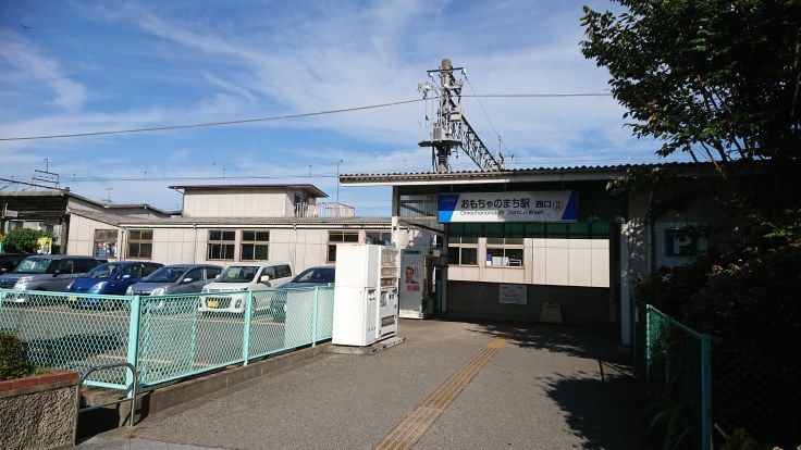栃木県壬生町を行く1 おもちゃのまち駅 栃木県 963 77 栃木県壬生町を行く1 おもちゃのまち駅 栃木県 963 77