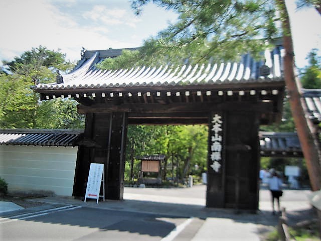 f0379049_01211805.jpg