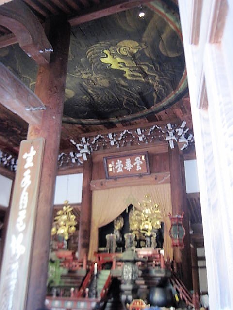 f0379049_01212804.jpg