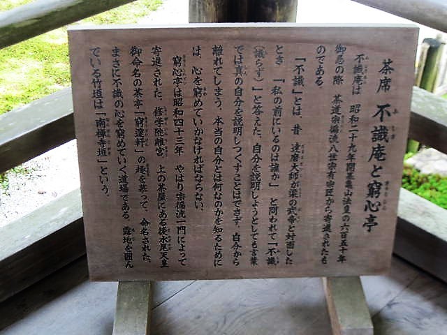 f0379049_01522297.jpg