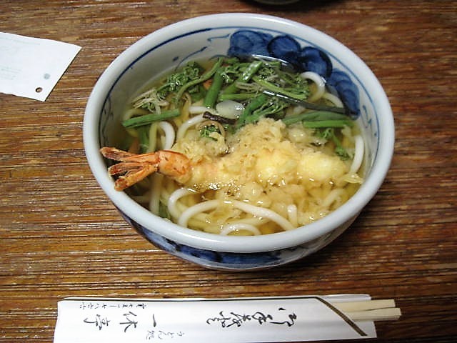f0379049_01535156.jpg