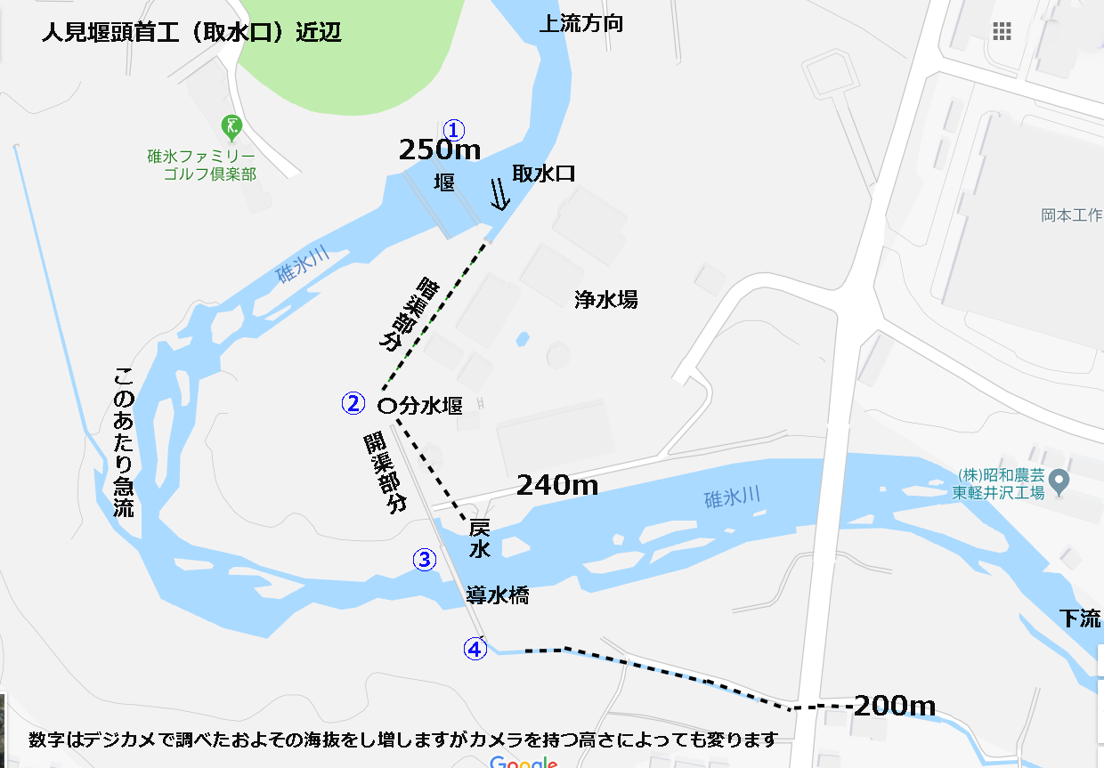 a0290852_13483142.png