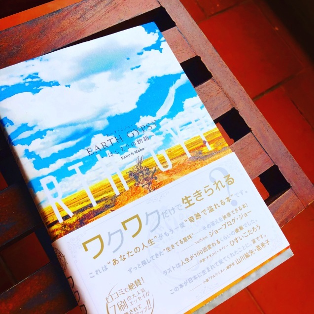 c0195362_17340241.jpeg