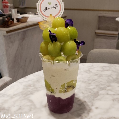 シャインマスカットをボンボンした時に履いていたズボン