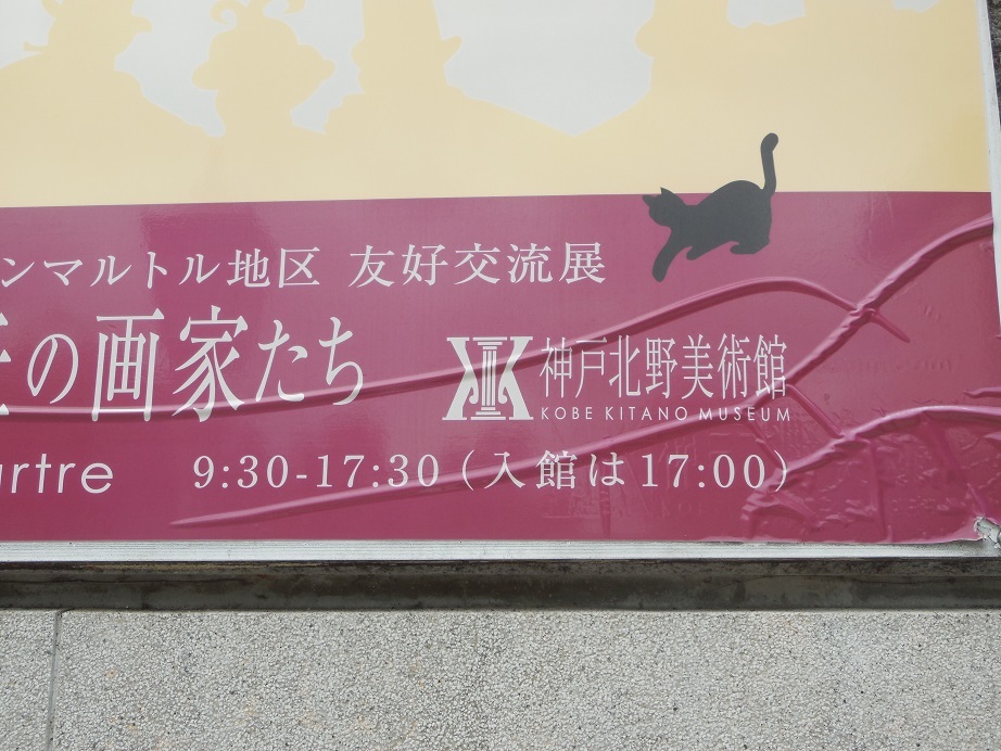 f0150767_22364721.jpg