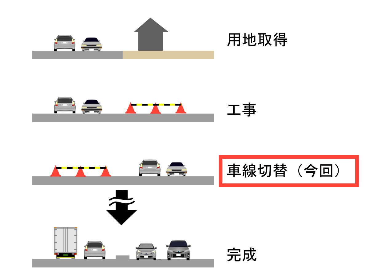 a0332275_22400039.png