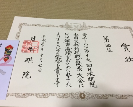 b0163381_19280733.jpeg