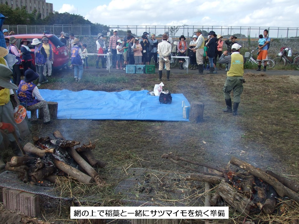 2018年10月6日　第6回菜の花体験教室 _c0145581_20194215.jpg