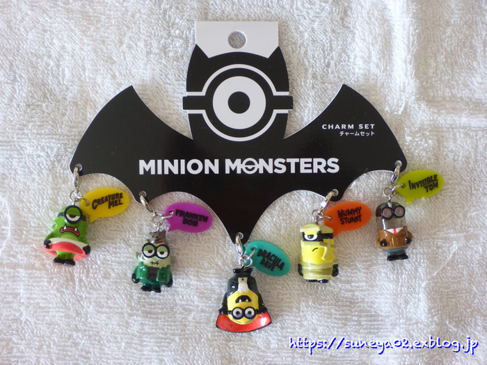 Usj ミニオンモンスターズのお土産 カリフォルニアの広い空 と日本の空は繋がっている Usj ミニオンモンスターズのお土産 カリフォルニアの広い空 と日本の空は繋がっている